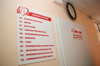 Мэр Одессы Геннадий Труханов открыл новую детскую поликлинику
