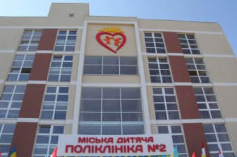 Мэр Одессы Геннадий Труханов открыл новую детскую поликлинику