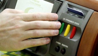 КИУ проводит предвыборную аттестацию депутатов горсовета