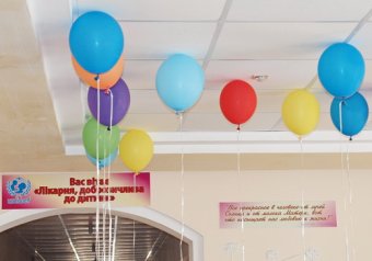 В День города в Одессе родилось 55 детей