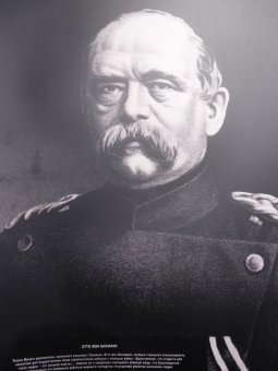 Психиатрия: индустрия смерти