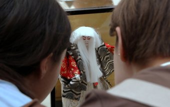 Японское чудо в Одессе (фото)