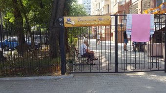Забор-нахалстрой в Шампанском переулке снесен. Последует ли ответный ход «прихватизаторов»? (фото)