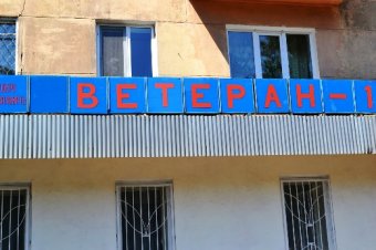 В Одессе контролируют работу столовых для малообеспеченных граждан (фото)