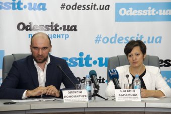 В Одессе оформление сделок с земельными участками упростится