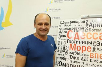 Туристический бум в Одессе продолжается