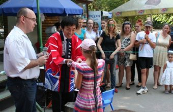 Японская делегация посетила «День тануки» в Одесском зоопарке (фото)