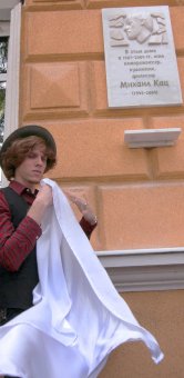 Памяти одесского кинематографиста(фото)