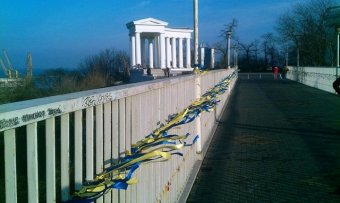 Тещин мост дождался ремонта