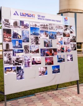Одесский цементный завод отметил полувековой юбилей (фото)