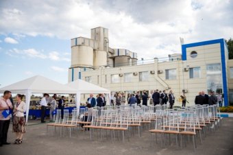 Парку им. Шевченко - 140 лет (фото)