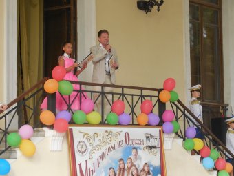 «Мы родом из Одессы, мы родом из Дворца…»