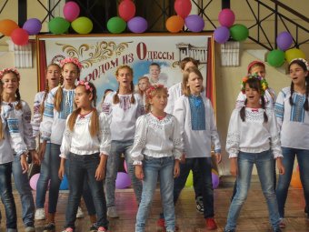 «Мы родом из Одессы, мы родом из Дворца…»