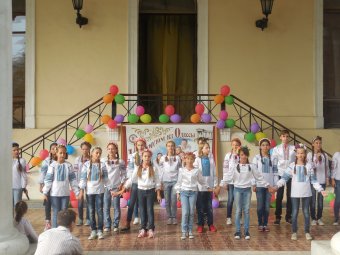 «Мы родом из Одессы, мы родом из Дворца…»
