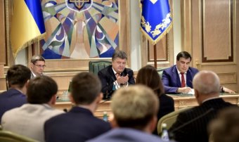 Михаил Саакашвили: 16 глав РГА в Одесской области отобраны по открытой процедуре