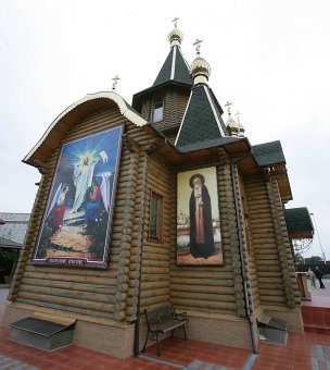 Храмовый праздник в Cовиньоне