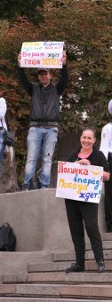 Вверх по Потемкинской