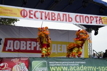 В спортивных школах Одессы занимаются около 7 тысяч юных одесситов