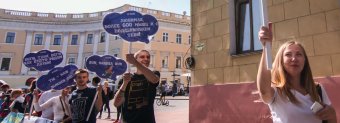 Одесситки сегодня бегали как девочки (фото)