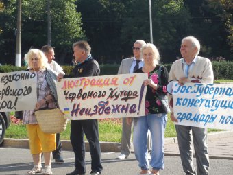 «Народное вече» под стенами ОГА: одесситы протестуют против незаконного захвата земли