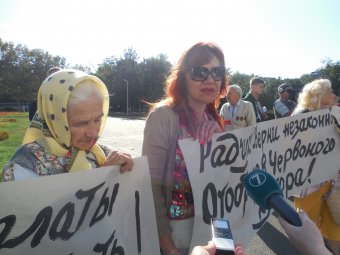 «Народное вече» под стенами ОГА: одесситы протестуют против незаконного захвата земли