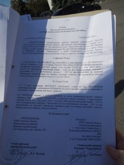 «Народное вече» под стенами ОГА: одесситы протестуют против незаконного захвата земли