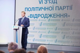 Василий Гуляев: «Мы должны возродить Украину»