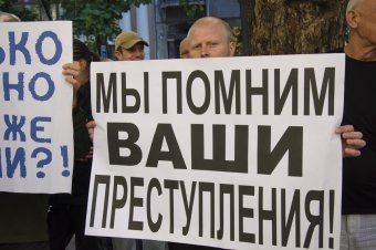 Одесские анархисты припомнили прошлые грехи Гурвица
