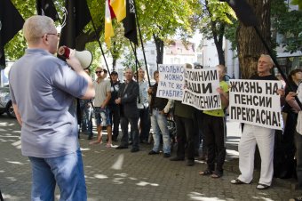 Одесские анархисты припомнили прошлые грехи Гурвица