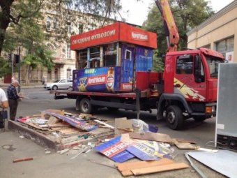 В Одессе демонтирован незаконный объект торговли (фото)