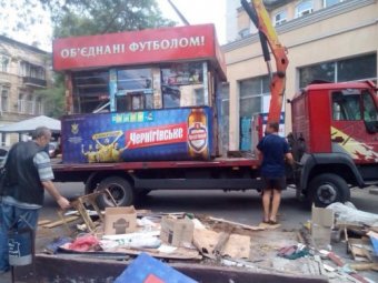 В Одессе демонтирован незаконный объект торговли (фото)