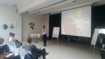 Семинар в рамках программы поддержки председателей РГА Одесской области