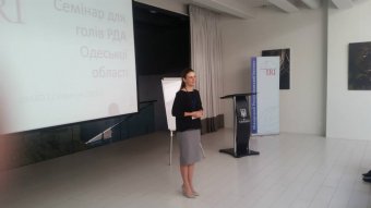 Семинар в рамках программы поддержки председателей РГА Одесской области