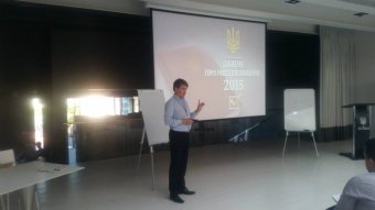 Семинар в рамках программы поддержки председателей РГА Одесской области