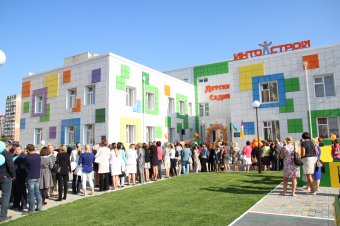 В Одессе состоялось торжественная церемония открытия нового детского сада по ул. Марсельской, 54
