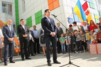 В Одессе состоялось торжественная церемония открытия нового детского сада по ул. Марсельской, 54
