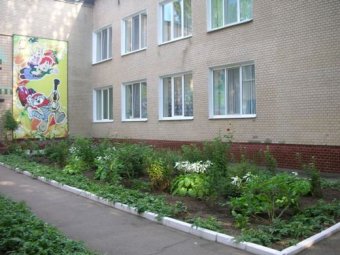 Одесский детсад № 224 прошел госаттестацию (фото)