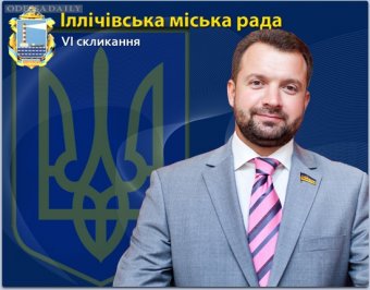 В милиции квалифицировали смерть депутата Ильичевского горсовета  Дениса Манива, как убийство