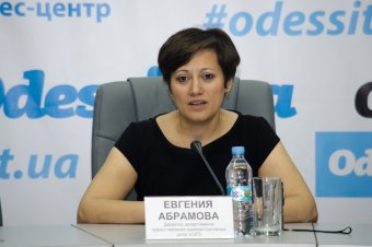 Начал работу колл-центр городского департамента административных услуг