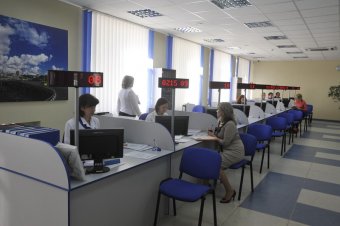 Работа городского центра предоставления административных услуг в ближайшее время будет автоматизирована