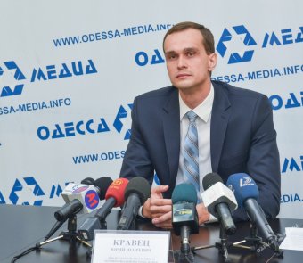 АМКУ защитит предпринимателей от нарушений в энергетической сфере
