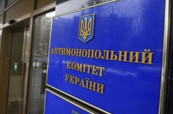 Одесское отделение АМКУ открыло 2 дела по злоупотреблению монопольным положением в сфере электроснабжения