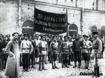18 января 1918 года в Одессе состоялось заседание Румчерода 