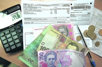 Льготы участникам АТО: коммунальный акцент