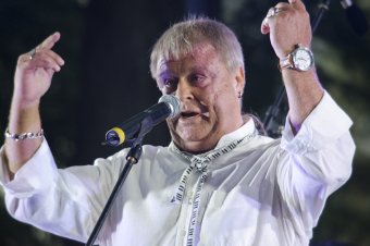В Городском саду играет джаз