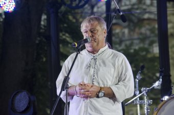 В Городском саду играет джаз