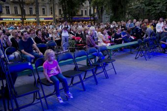 В Городском саду играет джаз