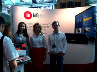В Одессе проходит IT конференция Black Sea Summit (фото) 