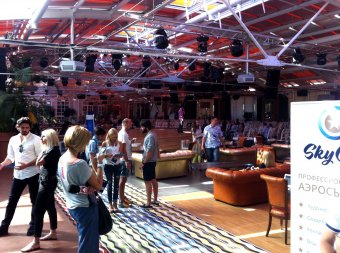 В Одессе проходит IT конференция Black Sea Summit (фото) 
