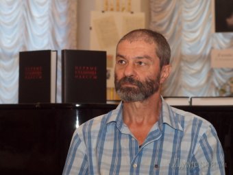 Новости от Олега Губаря